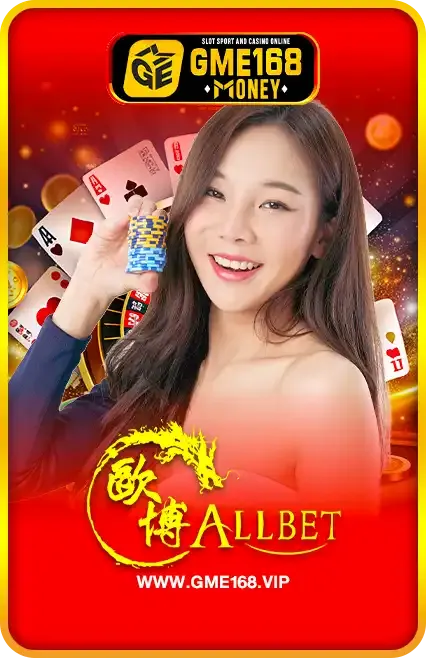 casino7